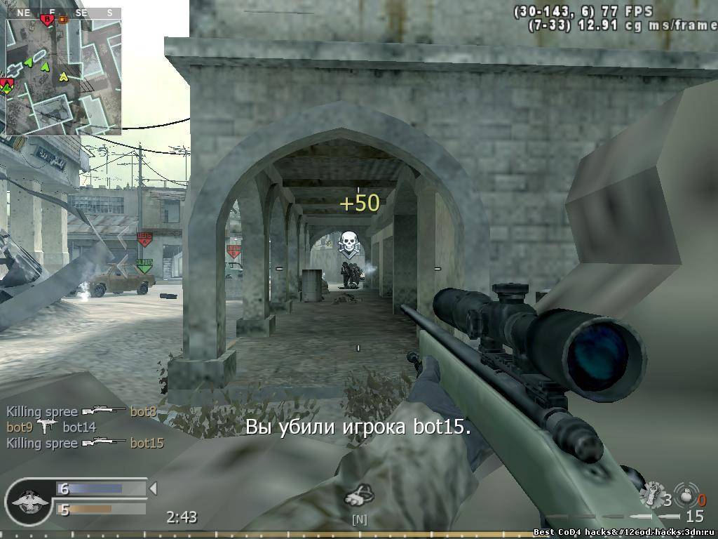 Call of duty 4 promod 204 download chromebook