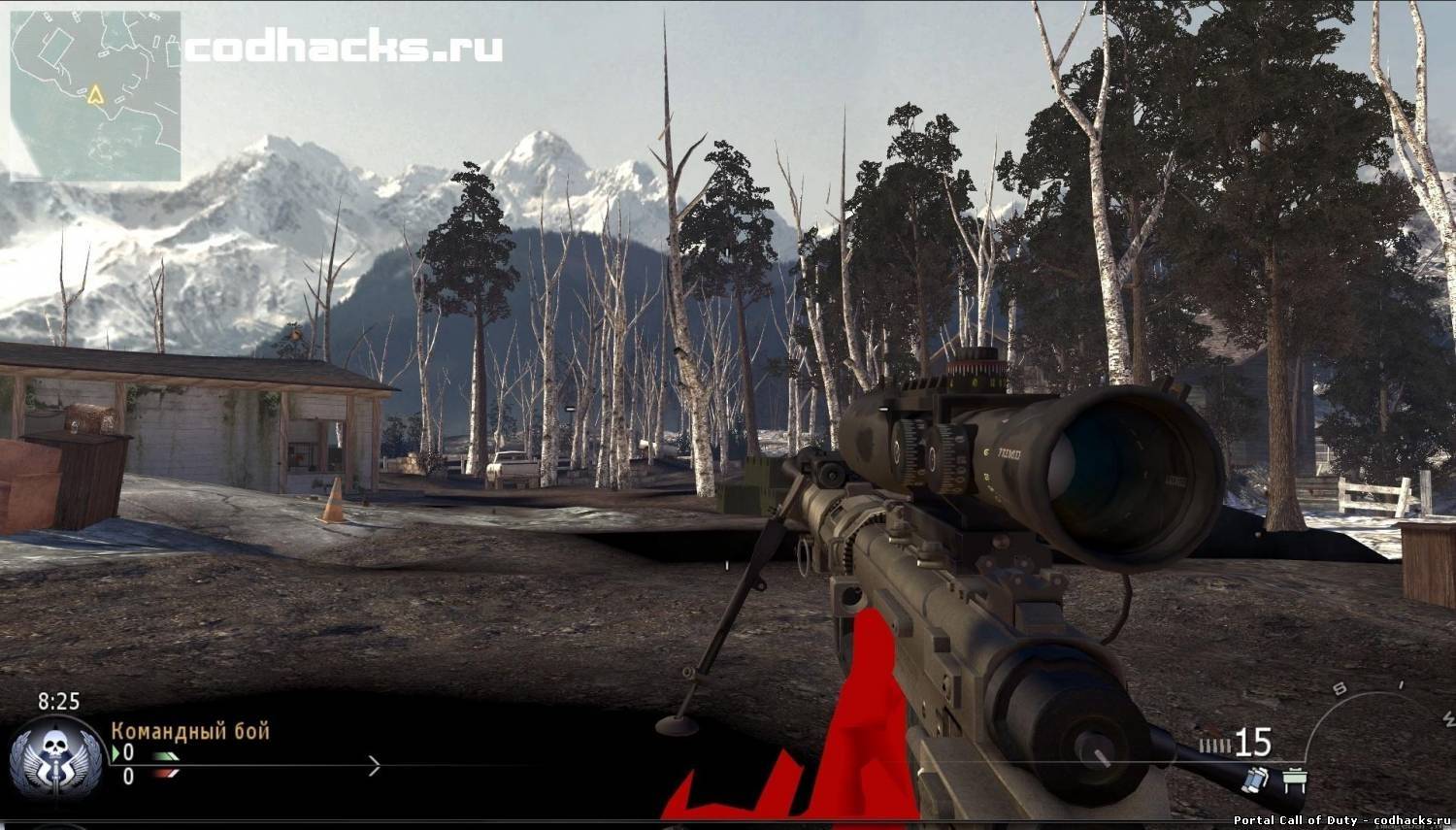 MW2] Chams hack v3 - Modern Warfare 2 - [MW2]Читыhacks | CoDHacks.Ru