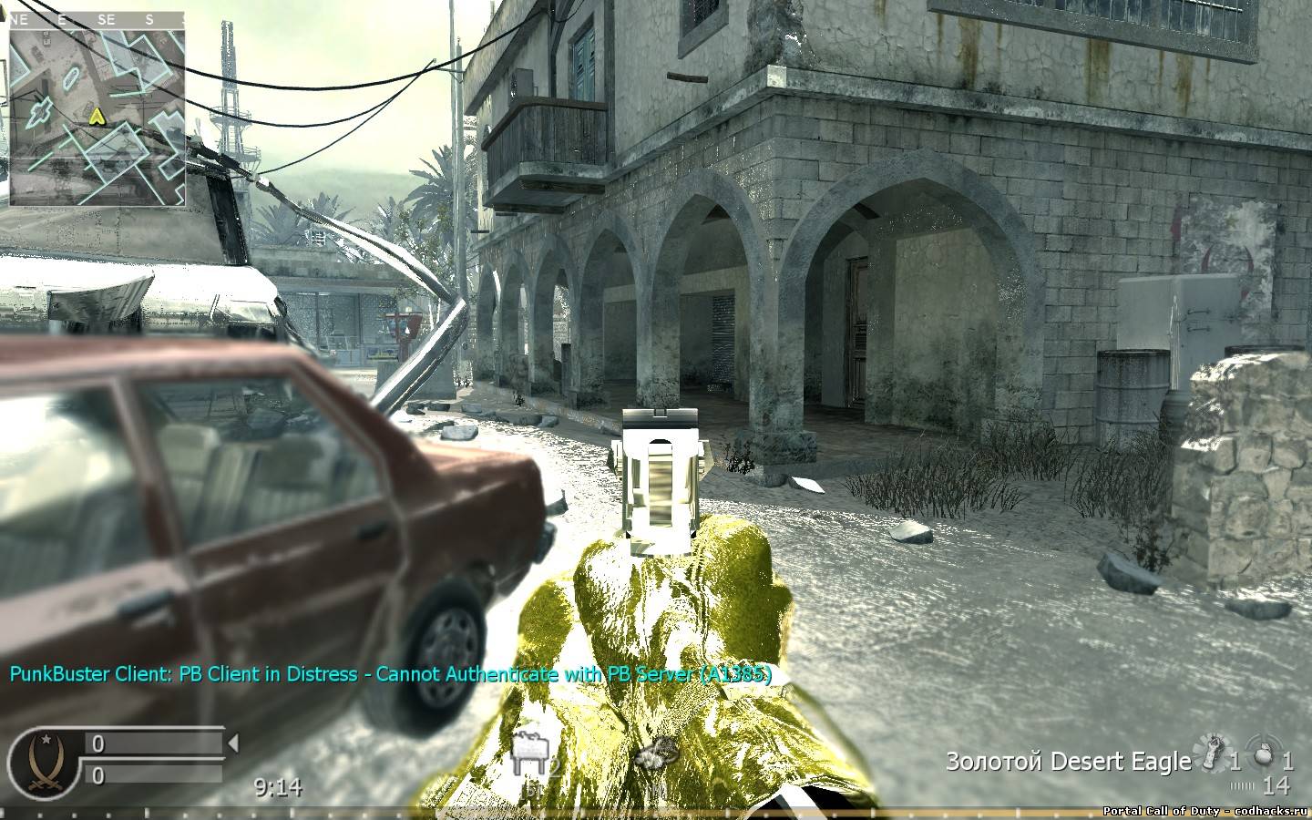 Cod4 steam appid фото 106