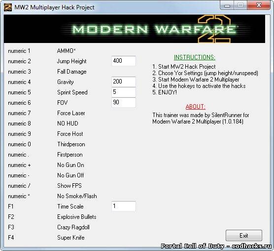 Схватка коды. Modern Warfare 2 Hack. Mw2 карты мультиплеер. Damage Hack. Mw2 Jack links Ghillie.