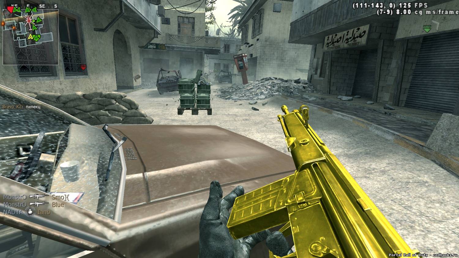 Cod4 steam appid фото 11