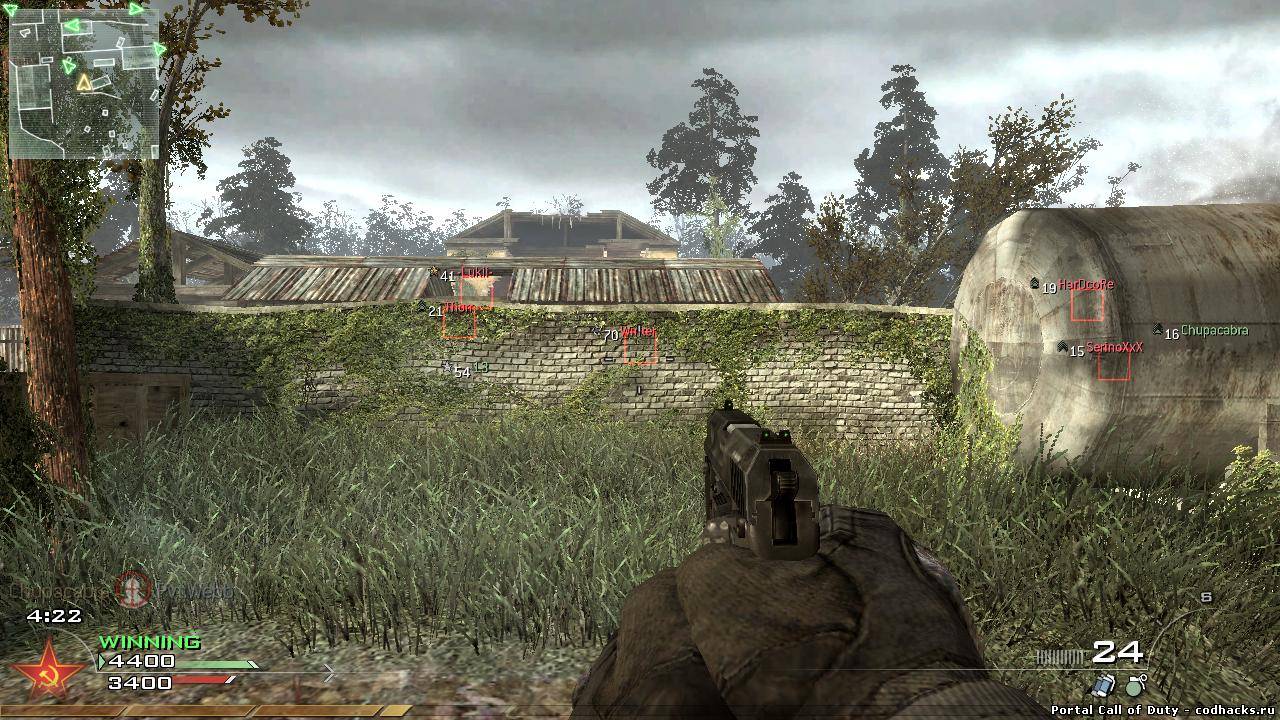 Modern warfare 2 коды