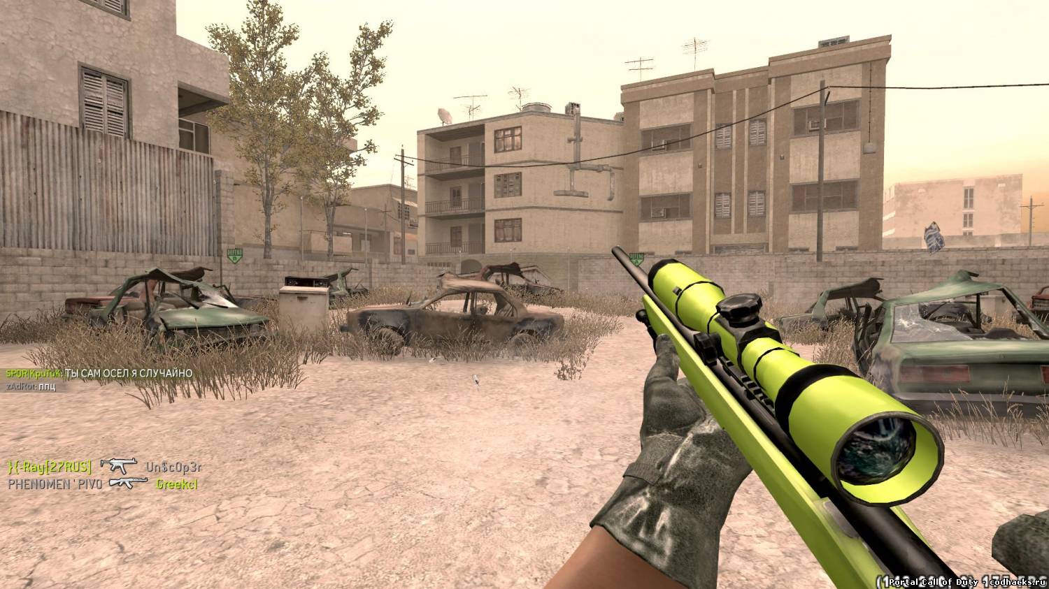 Cod4 steam appid фото 109