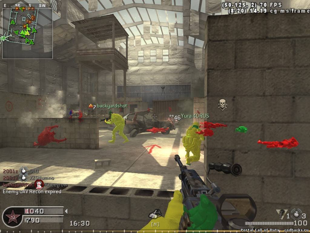 CoD4] pS Hack | Chams | Wallhack Beta v1.0 - Call of Duty 4 - Читы для CoD4  v1.7 | CoDHacks.Ru