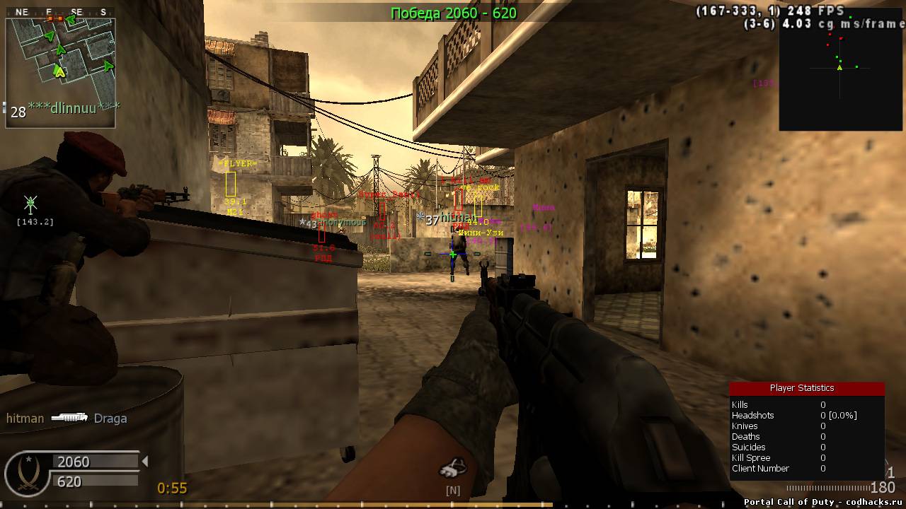 Active anti cheat. Чит для Call of Duty 4 видеть Ники игроков. Wallhack cod4. Face ANTICHEAT игры. Rfk7 Cheat.