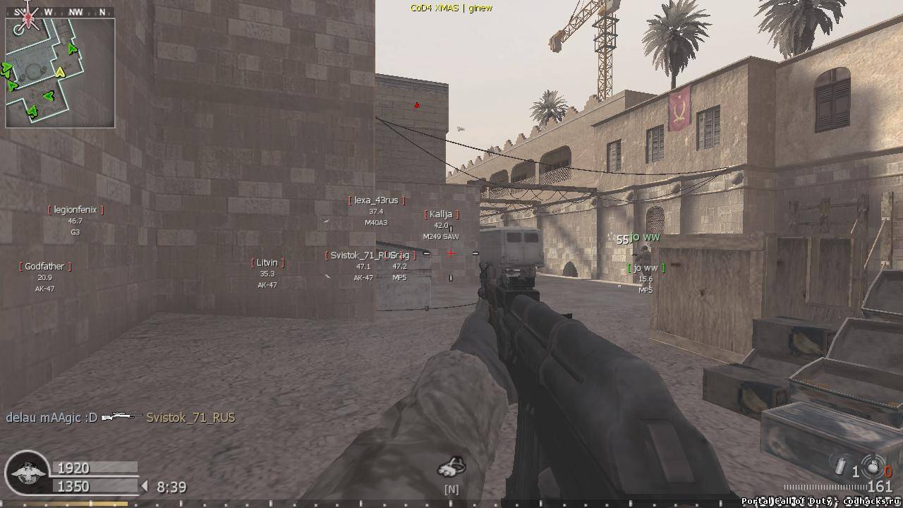 Vii чит. Cod4 1.7. Чит Cod 4 XHOOK V1.7. Cod 4 name ESP. Черный скрин cod4.