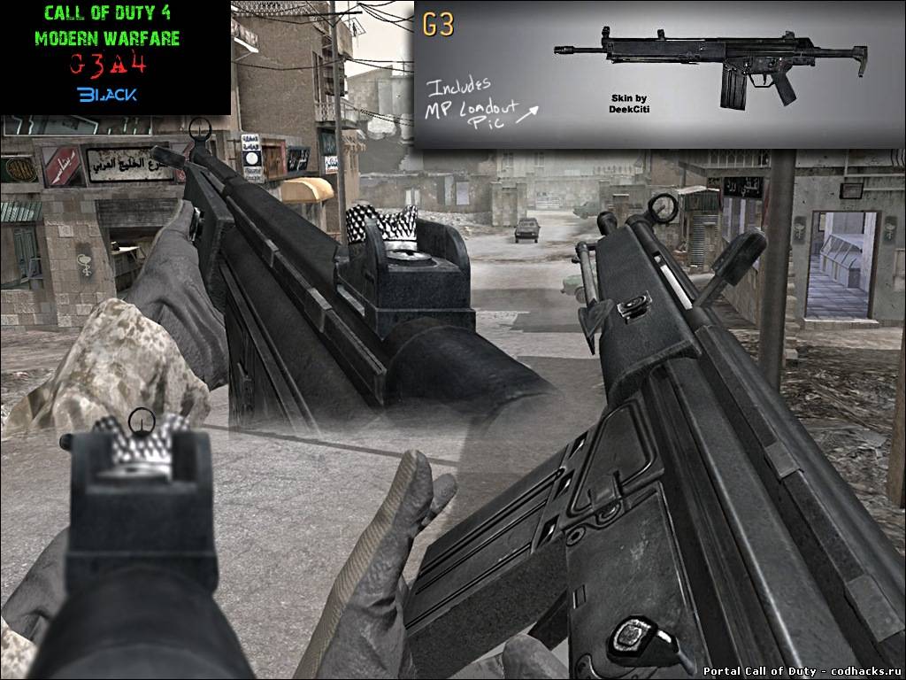Оружие игра call of duty. G3 Call of Duty 4. Оружие из Call of Duty Modern Warfare 4. Call of Duty Modern Warfare 2 мультиплеер оружие. Call of Duty Modern Warfare 4 Mod оружие.