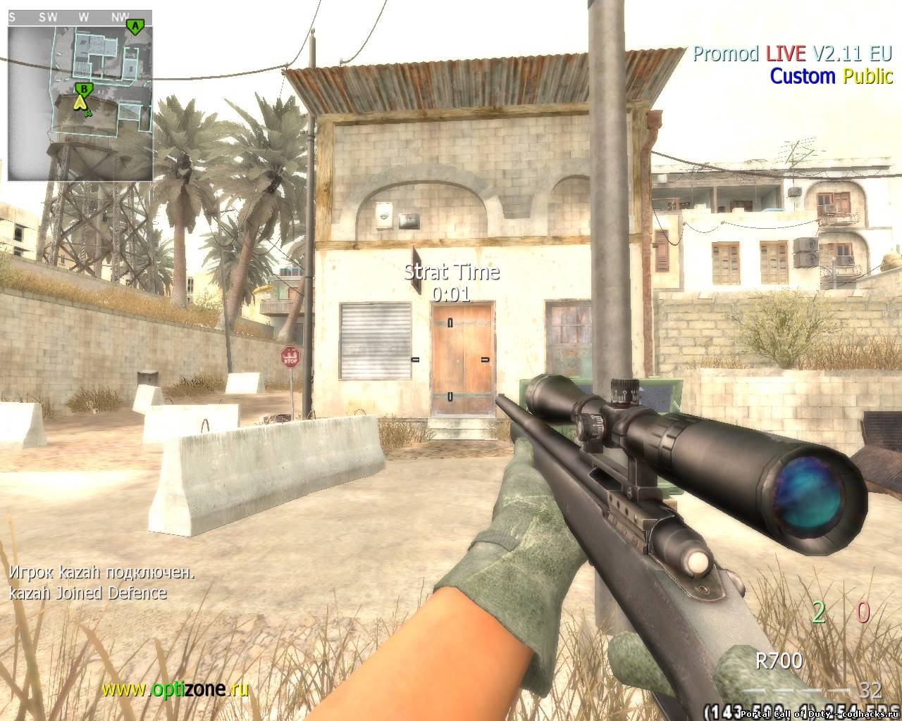 Cod4 chat position