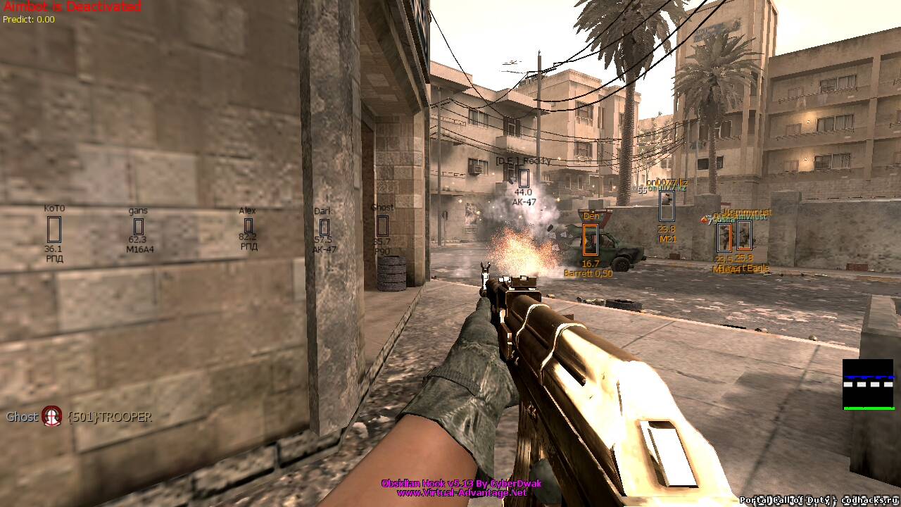 CoD4] V-A ObsidianHook v5.13 - Call of Duty 4 - Читы для CoD4 v1.7 |  CoDHacks.Ru