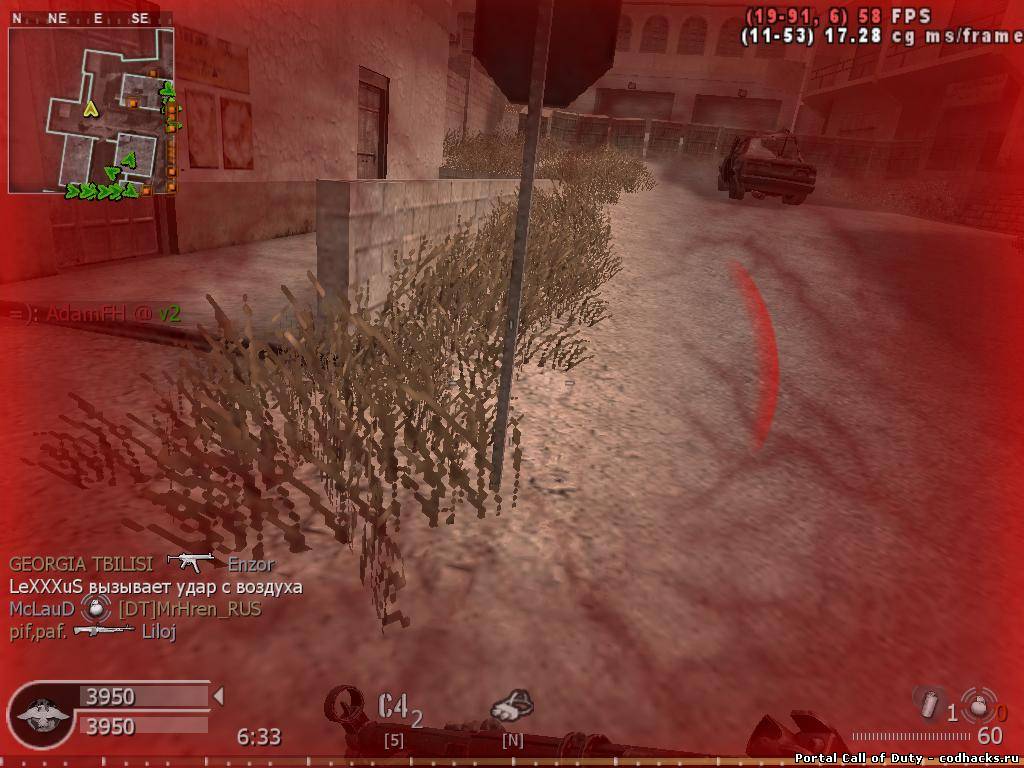 Undetected COD4 MultiHack v1.7 - Call of Duty 4 - Читы для CoD4 v1.7 |  CoDHacks.Ru