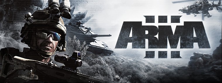 Какой процессор лучше для arma 3